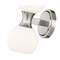 Z-Lite Artemis Wall Sconce, 2-Light, 6.5 In.W x 5 In.L x 10.75 In.H, Brushed Nickel/Matte Opal 494-2S-BN - alternate 4
